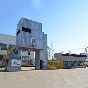 Container Concrete Batching Plant