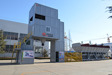 Concrete Mixing Plant