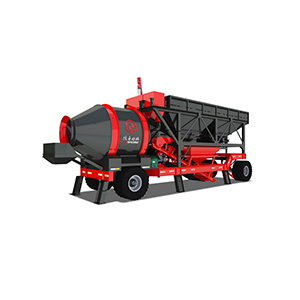 Portable Concrete Batching Plant