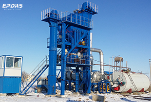 Asphalt Mixing Plant