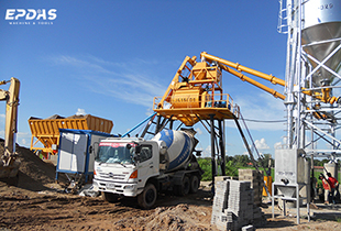 Concrete Batching Plant