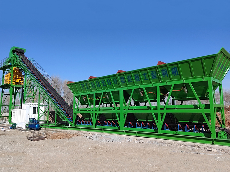 Concrete Batching Plant