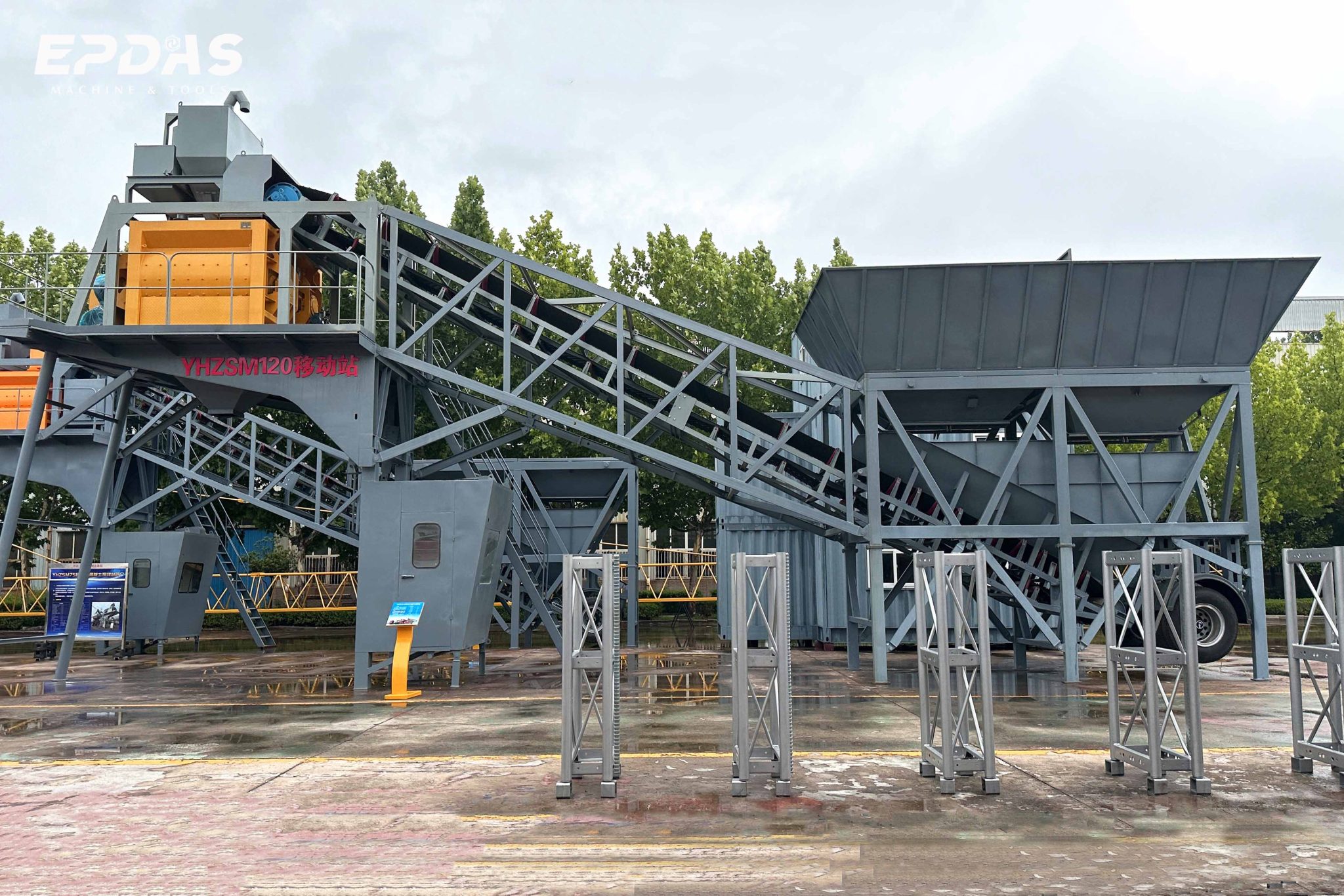 EP Portable Concrete Batching Plant Put Into Use At Morocco ...