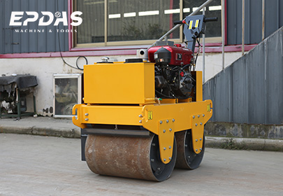 YG-880 Handheld 600 Mini Road Roller